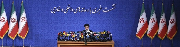 تعلیق مذاکرات هستهای تا تحلیف رئیسی| فرصت توافق از دست رفت تعلیق مذاکرات هستهای تا تحلیف رئیسی| فرصت توافق از دست رفت