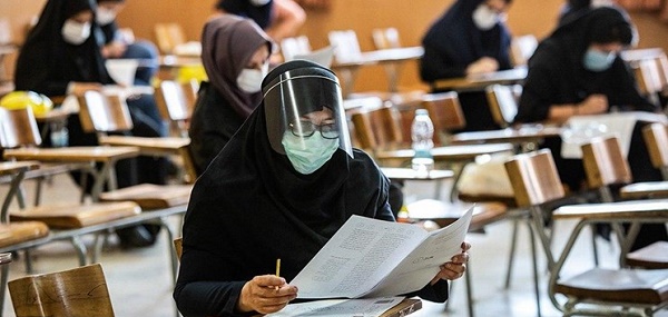 آغاز انتخاب رشته دکتری ۱۴۰۱ از امروز + جزئیات و مهلت انتخاب رشته دکتری آغاز انتخاب رشته دکتری ۱۴۰۱ از امروز + جزئیات و مهلت انتخاب رشته دکتری