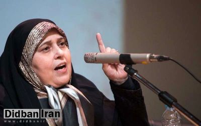 پروانه سلحشوری: باید انتخابات آزاد برگزار شود/ اقتصاد ایران در آستانه فروپاشی است پروانه سلحشوری: باید انتخابات آزاد برگزار شود/ اقتصاد ایران در آستانه فروپاشی است