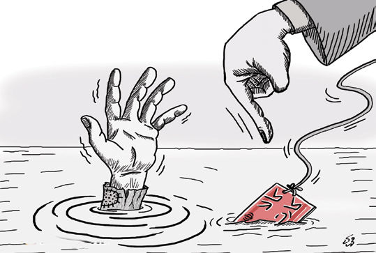 «کوپن»، سرپوشی برای تبعات فاجعة پیشِروست «کوپن»، سرپوشی برای تبعات فاجعة پیشِروست