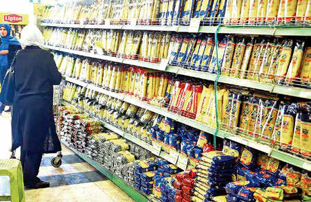 تغییر معادلات ماکارونی، بیسکوئیت، شیرینی، نان و...! تغییر معادلات ماکارونی، بیسکوئیت، شیرینی، نان و...!