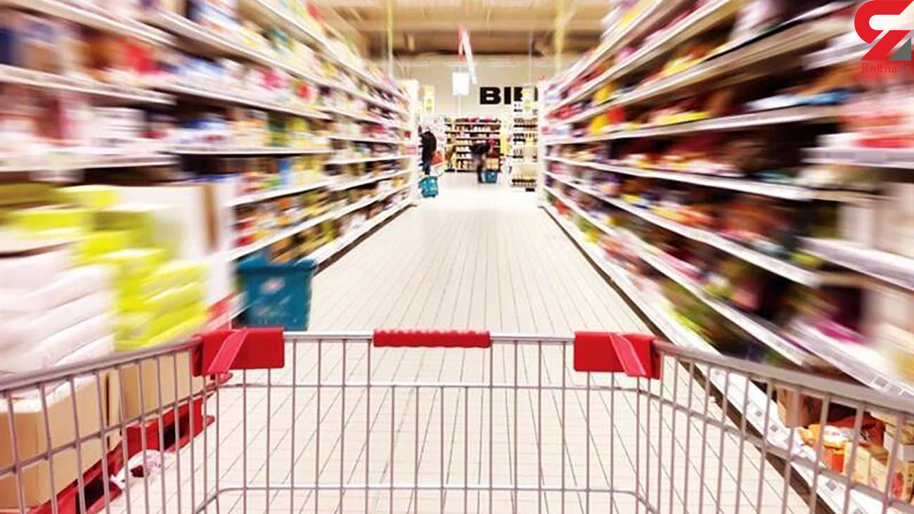 قیمت مرغ، برنج و روغن در بازار چند؟+ جدول قیمت قیمت مرغ، برنج و روغن در بازار چند؟+ جدول قیمت