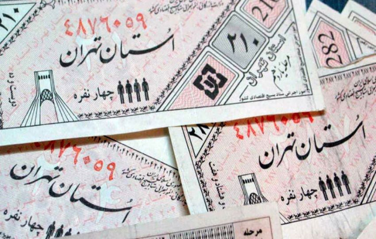 ادعای کوپنی&zwnj;شدن برخی کالاها در اروپا صحت دارد؟