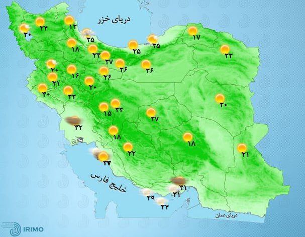 وضعیت آب و هوا، امروز ۱۵ مرداد ۱۴۰۱ / احتمال انتقال گرد و خاک از سوریه و عراق به نوار مرزی غرب و جنوب غرب کشور / احتمال رگبار باران در پایتخت وضعیت آب و هوا، امروز ۱۵ مرداد ۱۴۰۱ / احتمال انتقال گرد و خاک از سوریه و عراق به نوار مرزی غرب و جنوب غرب کشور / احتمال رگبار باران در پایتخت