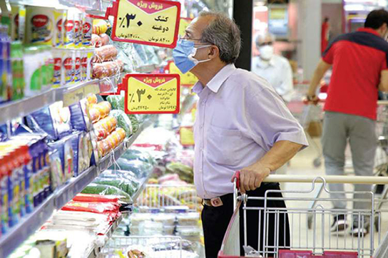 کوپن میآید، یارانه میرود، سرگیجه اما همیشه هست کوپن میآید، یارانه میرود، سرگیجه اما همیشه هست