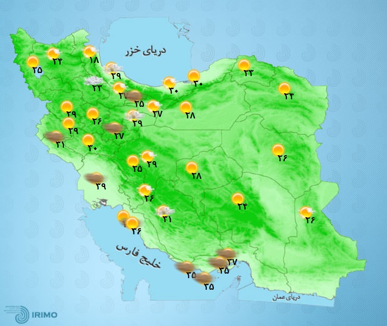 وضعیت آب و هوا، امروز ۱ شهریور ۱۴۰۱ وضعیت آب و هوا، امروز ۱ شهریور ۱۴۰۱