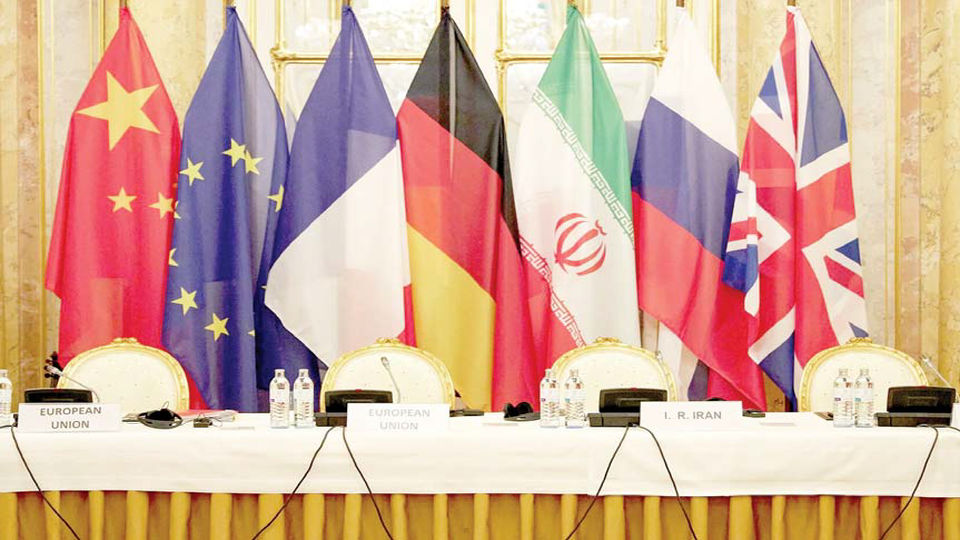 کات به برجام کات به برجام