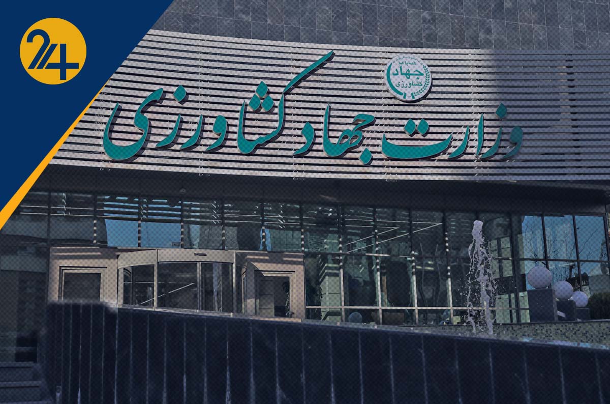 حمایت پشت پرده از تیم پرحاشیه وزارت جهاد کشاورزی/ در اتحادیه تعاونی روستایی چه میگذرد؟ حمایت پشت پرده از تیم پرحاشیه وزارت جهاد کشاورزی/ در اتحادیه تعاونی روستایی چه میگذرد؟