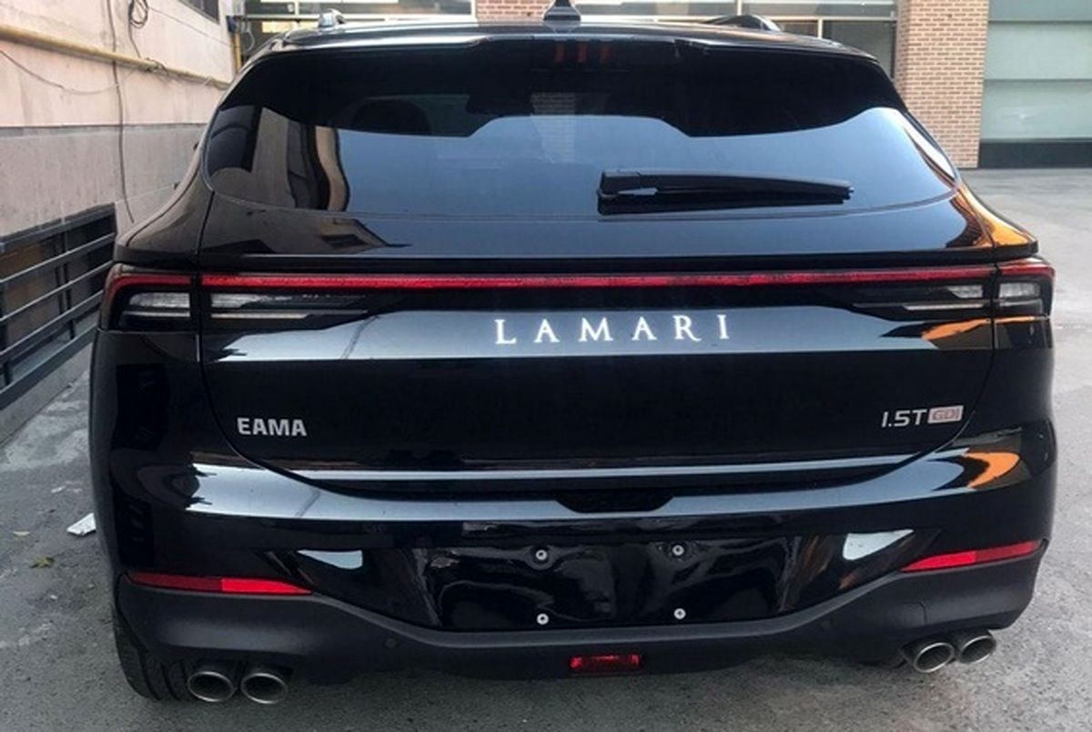 فروش فوق العاده لاماری ویژه شهریور ۱۴۰۱/ جدول فروش فوق العاده لاماری ویژه شهریور ۱۴۰۱/ جدول