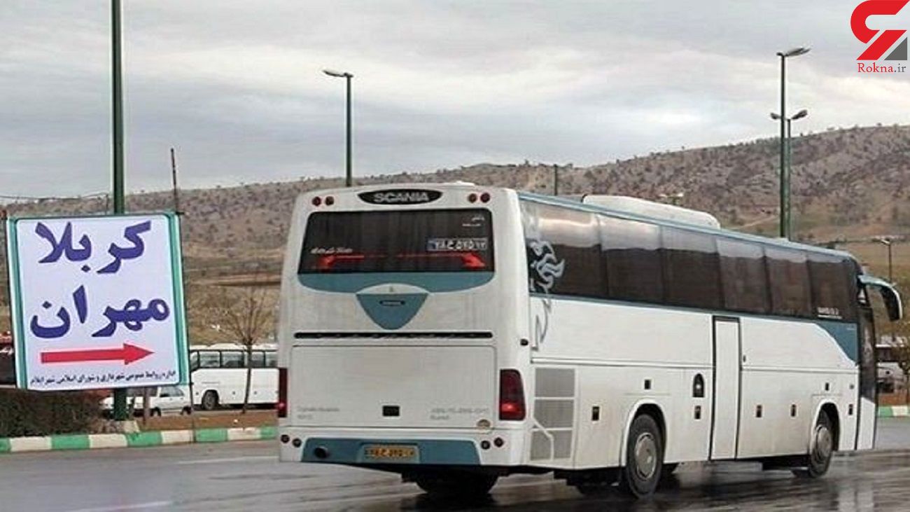 کرایه اتوبوس برگشت زائران اربعین سربه فلک کشید کرایه اتوبوس برگشت زائران اربعین سربه فلک کشید