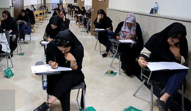 نماینده مجلس: سوالات کنکور پزشکی امسال تا یک میلیارد تومان خرید و فروش میشد نماینده مجلس: سوالات کنکور پزشکی امسال تا یک میلیارد تومان خرید و فروش میشد