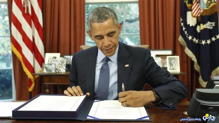 کتاب جدید خاطرات رییس جمهور پیشین امریکا منتشر شد