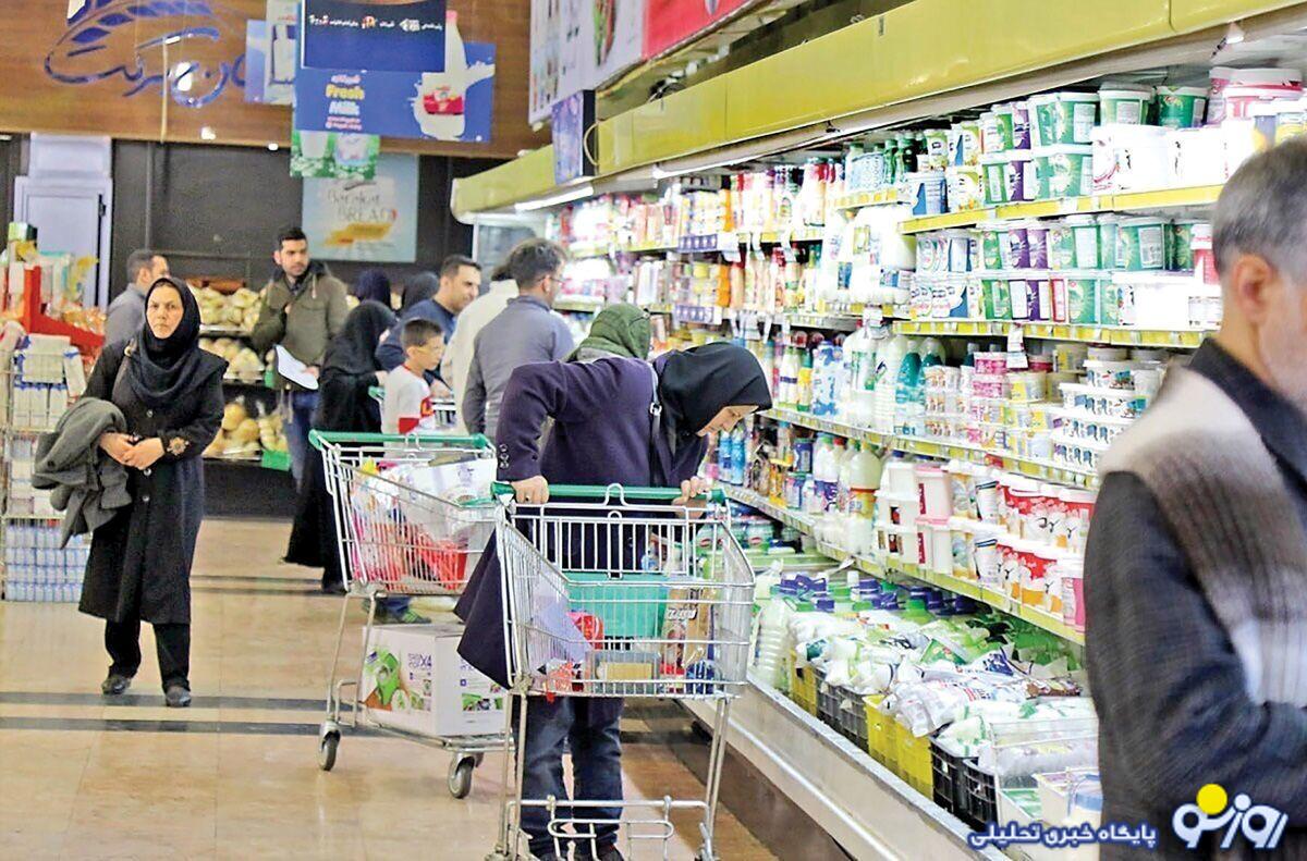 حکم تشدید شکاف ارزی حکم تشدید شکاف ارزی