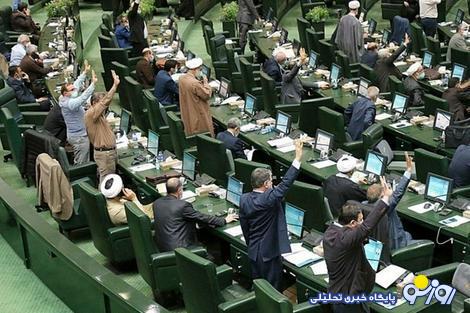 تشنج در مجلس بخاطر قانون حجاب تشنج در مجلس بخاطر قانون حجاب