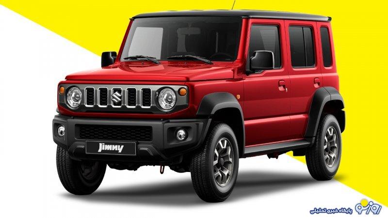 فروش فوری سوزوکی جیمنی با قیمت قطعی از امروز آغاز شد+ جدول فروش فوری سوزوکی جیمنی با قیمت قطعی از امروز آغاز شد+ جدول