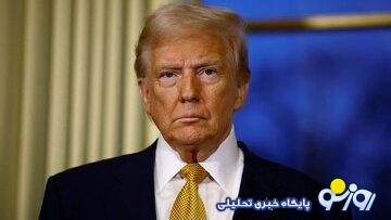 دو راهی واشنگتن/دولت ترامپ چه مسیری را برای مواجهه با پرونده ایران انتخاب خواهد کرد؟ دو راهی واشنگتن/دولت ترامپ چه مسیری را برای مواجهه با پرونده ایران انتخاب خواهد کرد؟