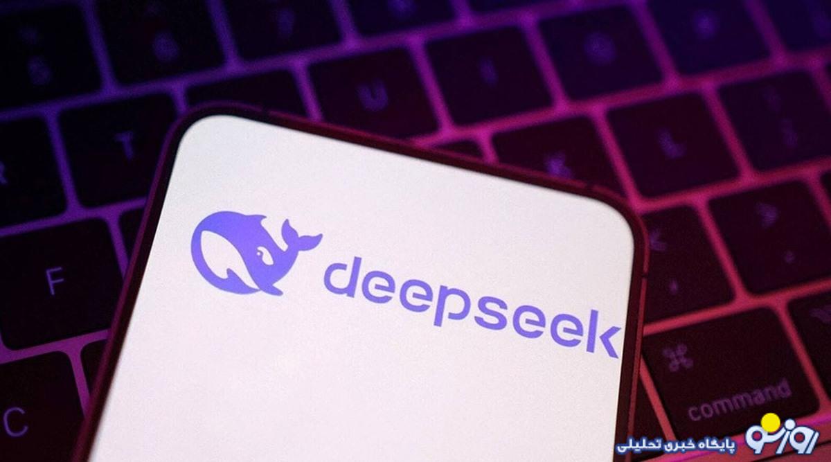 جنجال هوش مصنوعی دیپ‌سیک؛ ارزش بازار این توکن‌ها به ۶۰ میلیون دلار رسید!