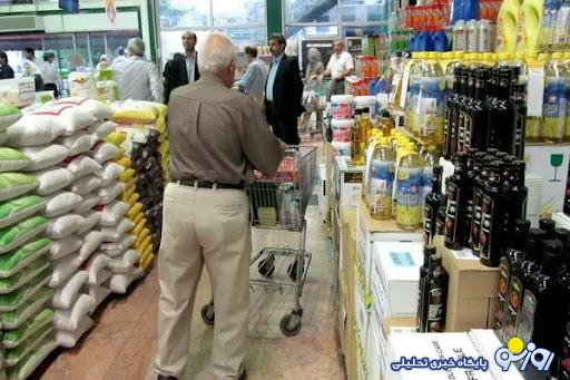 قیمت کالاهای اساسی در ۶ ماه ابتدایی دولت پزشکیان چقدر تغییر کرد؟ + اینفوگرافیک قیمت کالاهای اساسی در ۶ ماه ابتدایی دولت پزشکیان چقدر تغییر کرد؟ + اینفوگرافیک