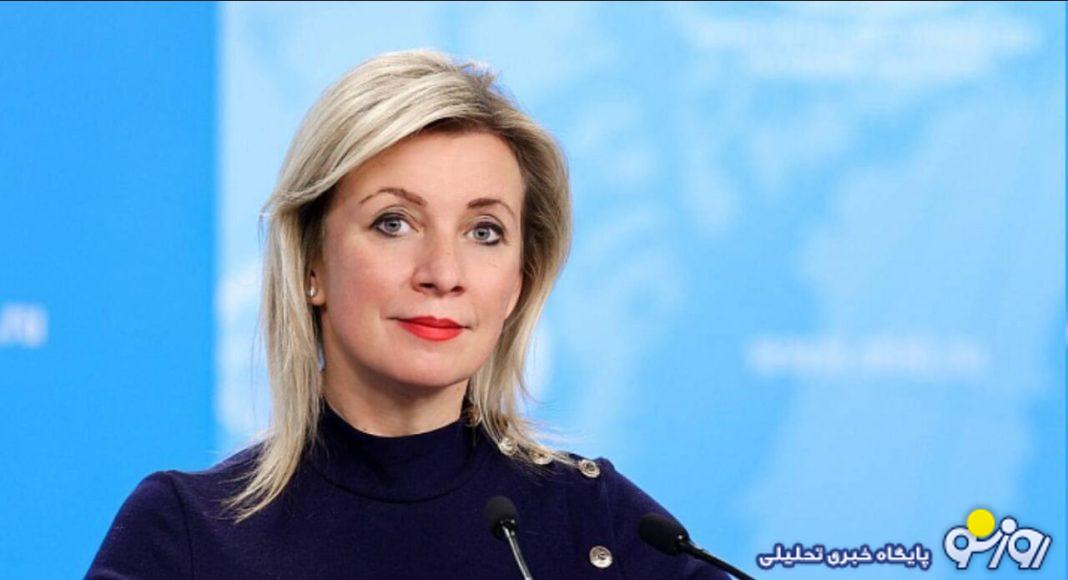 سخنگوی وزارت خارجه روسیه: درحال برنامهریزی برای گفتگو با آمریکا در مورد برنامه هستهای ایران هستیم سخنگوی وزارت خارجه روسیه: درحال برنامهریزی برای گفتگو با آمریکا در مورد برنامه هستهای ایران هستیم