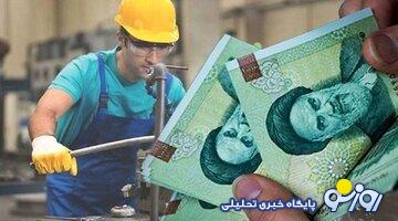 میزان احتمالی افزایش حقوق کارگران در سال ۱۴۰۴ مشخص شد/ دستمزد چقدر بالا میرود؟ میزان احتمالی افزایش حقوق کارگران در سال ۱۴۰۴ مشخص شد/ دستمزد چقدر بالا میرود؟