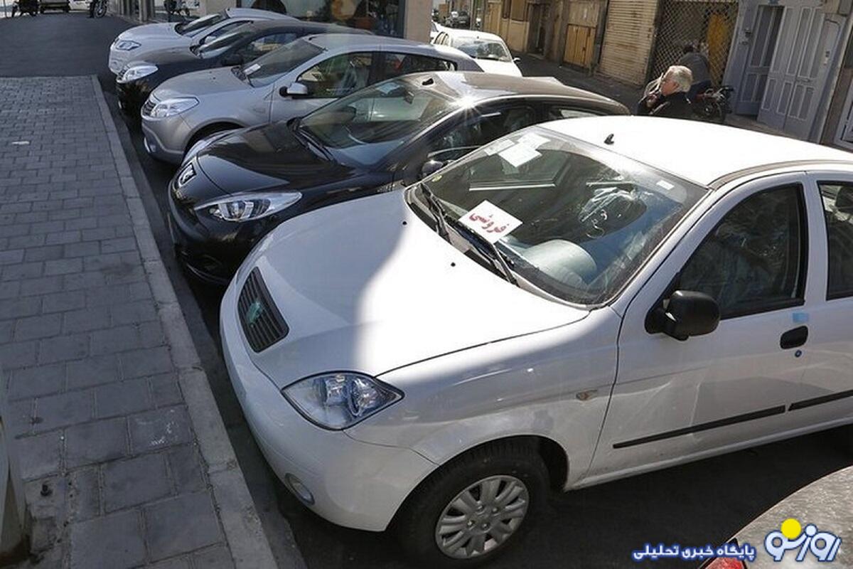 قیمت روز خودروهای داخلی ۱۶ خرداد ۱۴۰۳/ ارزانترین و گرانترین سواری داخلی قیمت روز خودروهای داخلی ۱۶ خرداد ۱۴۰۳/ ارزانترین و گرانترین سواری داخلی