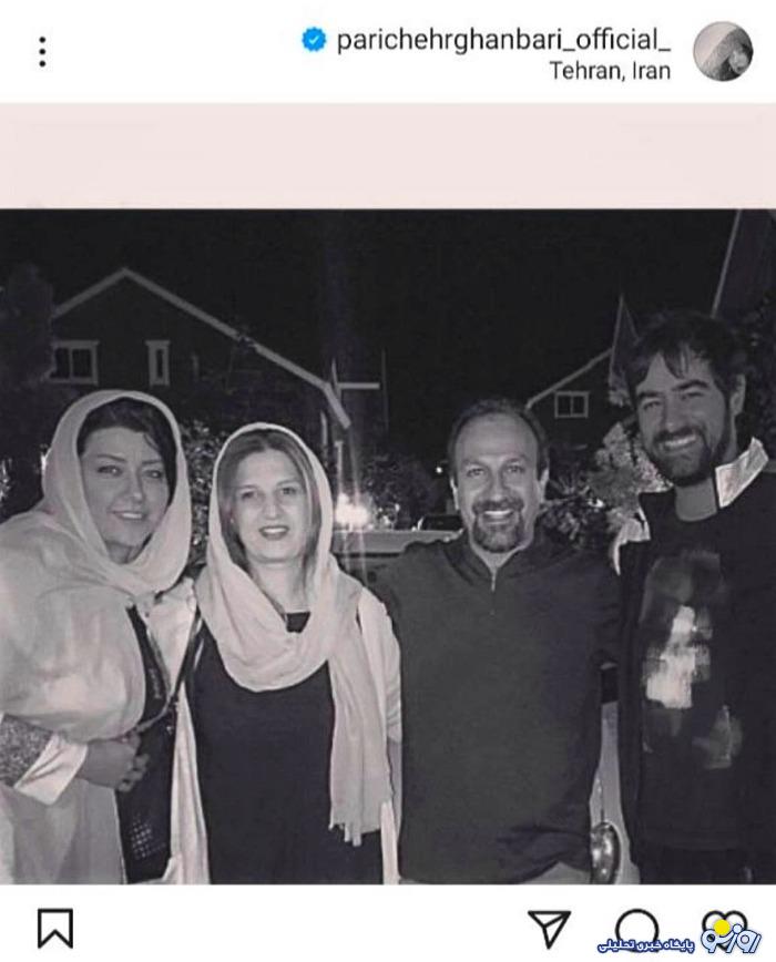 عکس شهاب حسینی در اینستاگرام پریچهر قنبری+ تصویر عکس شهاب حسینی در اینستاگرام پریچهر قنبری+ تصویر