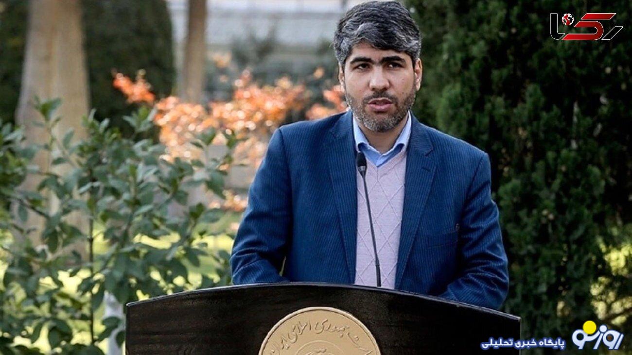 ثبت نام دوازدهمین آزمون استخدامی آغاز شده است ثبت نام دوازدهمین آزمون استخدامی آغاز شده است