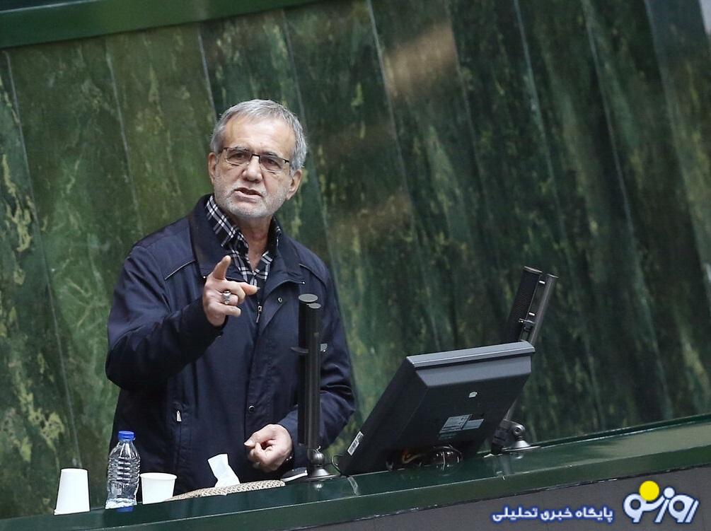 مراسم تحلیف پزشکیان ۱۴ یا ۱۵ مرداد برگزار خواهد شد / پس از آن رئیس جمهور منتخب ۱۵ روز فرصت دارد تا وزرای پیشنهادی خود را معرفی کند مراسم تحلیف پزشکیان ۱۴ یا ۱۵ مرداد برگزار خواهد شد / پس از آن رئیس جمهور منتخب ۱۵ روز فرصت دارد تا وزرای پیشنهادی خود را معرفی کند