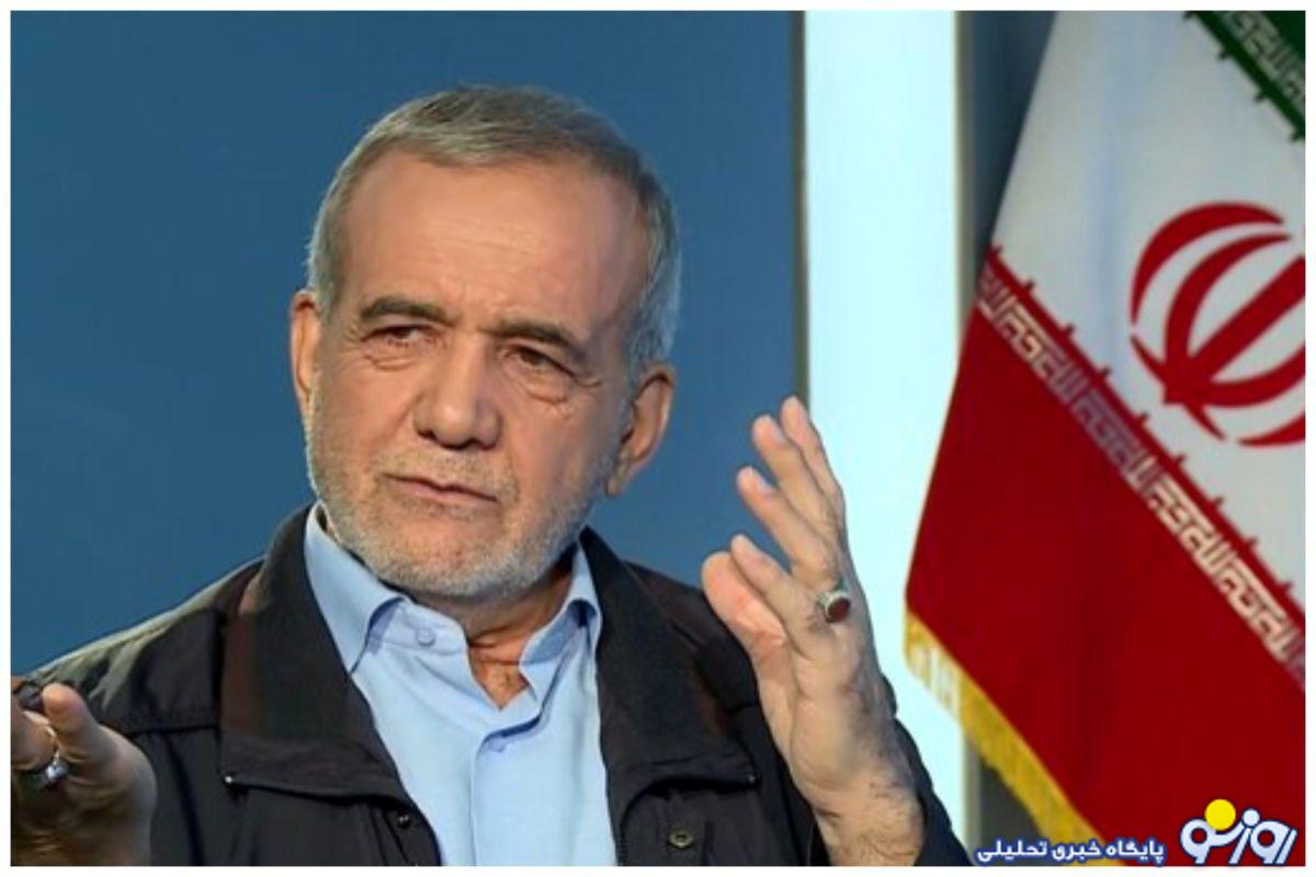 دولت پزشکیان چقدر بدهی از دولت رئیسی به ارث میبرد؟/ جدول دولت پزشکیان چقدر بدهی از دولت رئیسی به ارث میبرد؟/ جدول