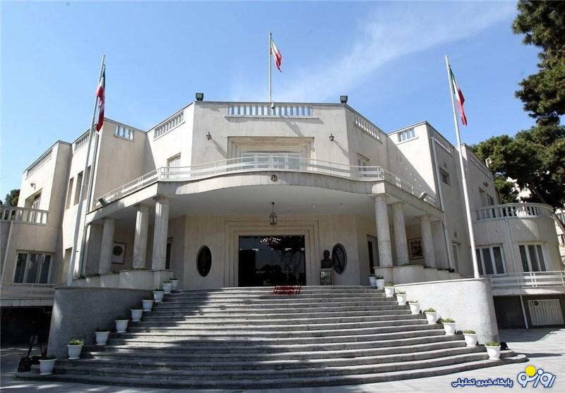 تاباندن نور به تاریکخانهها تاباندن نور به تاریکخانهها