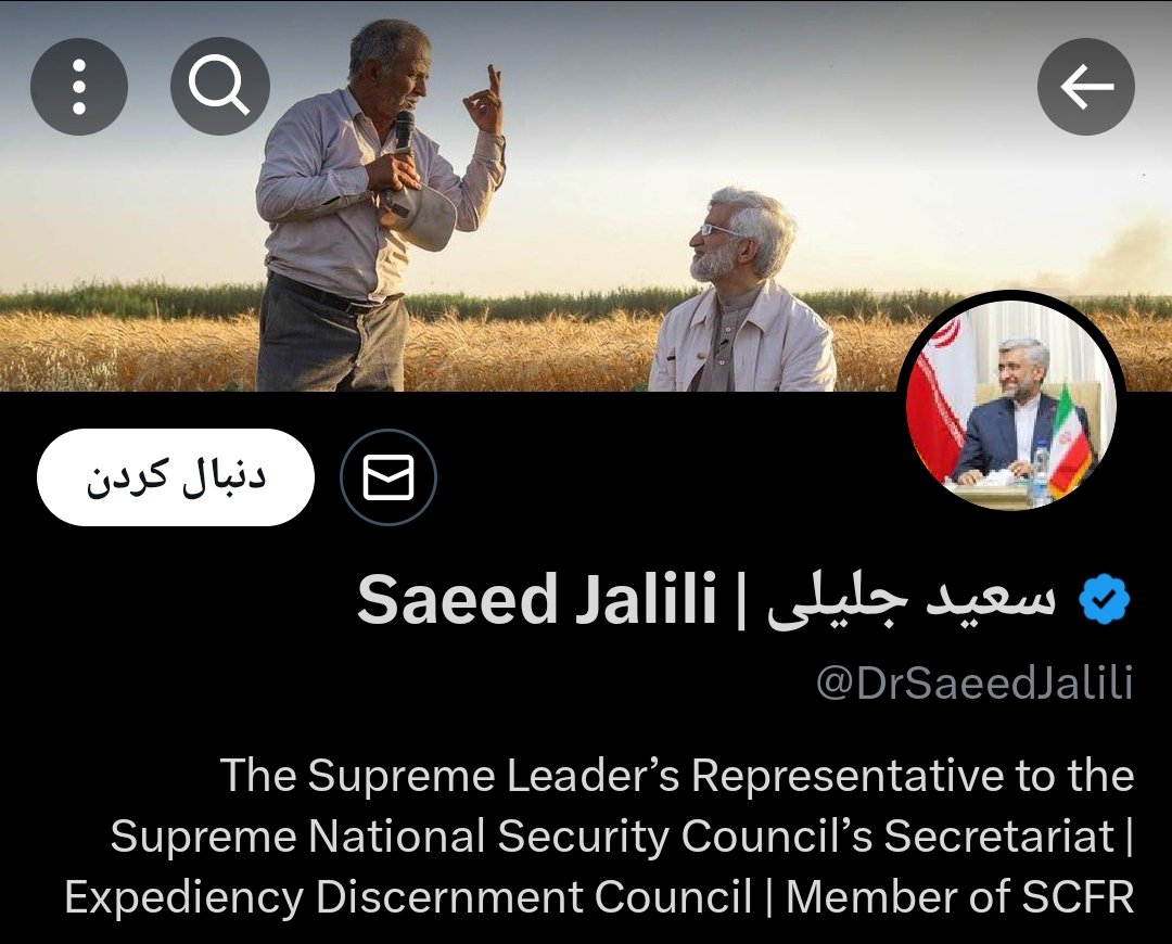 اقدام غیرمنتظره اکانت سعید جلیلی در آستانه انتخابات