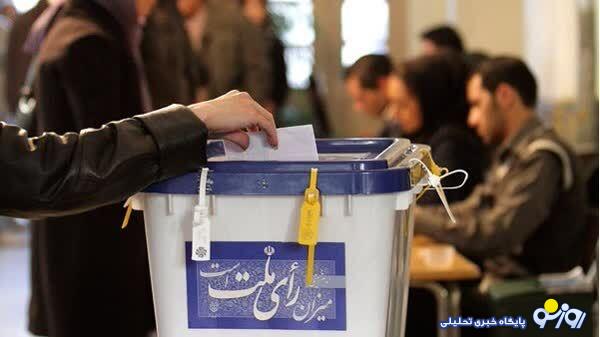 شکست بنبست اقتصادی با رأی مردم شکست بنبست اقتصادی با رأی مردم