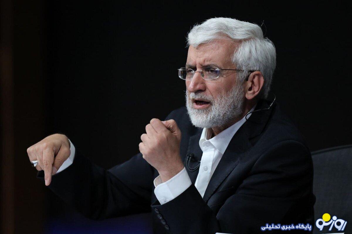 دولت سایه و تبلیغات نجومی در انتخابات : از گزارش یک میلیاردی تا ادعای 12 هزار میلیارد تومانی! دولت سایه و تبلیغات نجومی در انتخابات : از گزارش یک میلیاردی تا ادعای 12 هزار میلیارد تومانی!