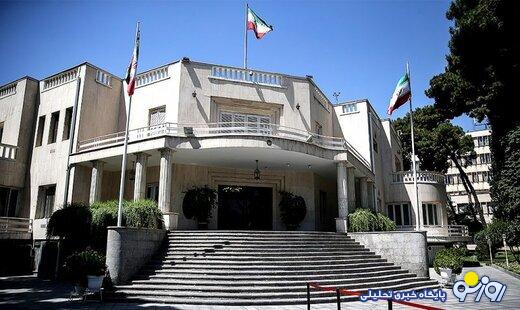 کابینه چهاردهم و معمای وفاق کابینه چهاردهم و معمای وفاق