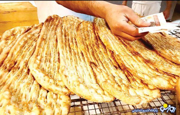 قیمت نان در ۲۵ استان، ۱۰ درصد افزایش داشت قیمت نان در ۲۵ استان، ۱۰ درصد افزایش داشت