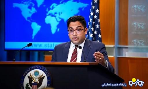 واشنگتن درباره غیرسازنده بودن انتقامجویی، به تهران پیام داده است واشنگتن درباره غیرسازنده بودن انتقامجویی، به تهران پیام داده است