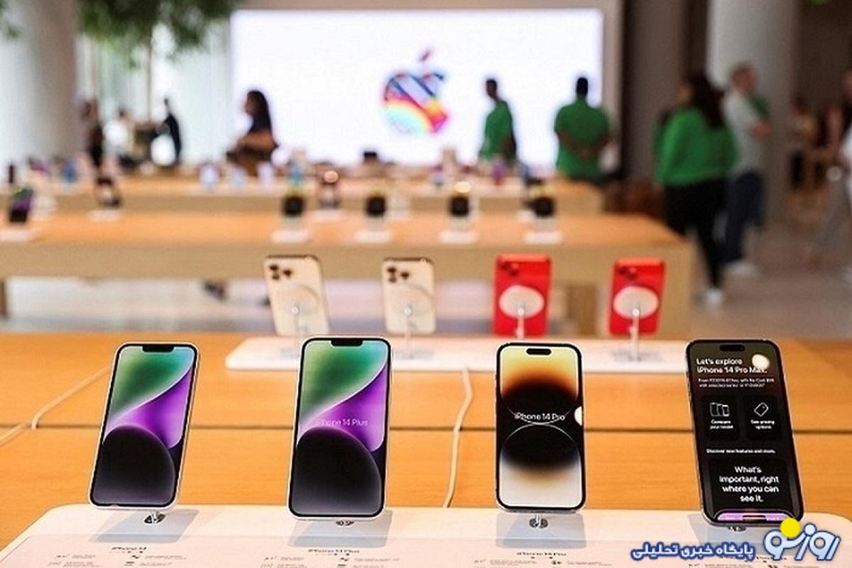 قیمت آیفون امروز یکشنبه ۲۸ مرداد ۱۴۰۳/ آیفون ۱۳ پرو مکس چند؟ قیمت آیفون امروز یکشنبه ۲۸ مرداد ۱۴۰۳/ آیفون ۱۳ پرو مکس چند؟