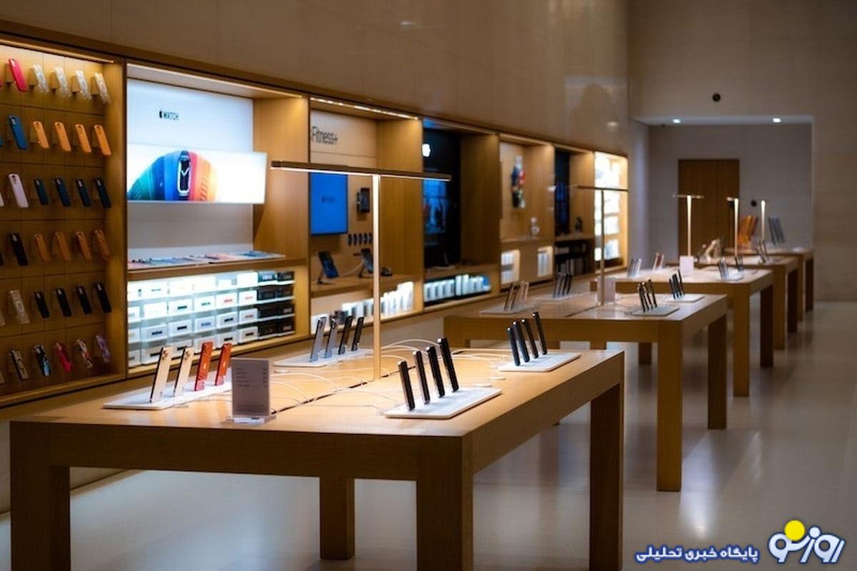 قیمت آیفون امروز دوشنبه ۲۹ مرداد ۱۴۰۳/ کف قیمت آیفون در ایران قیمت آیفون امروز دوشنبه ۲۹ مرداد ۱۴۰۳/ کف قیمت آیفون در ایران