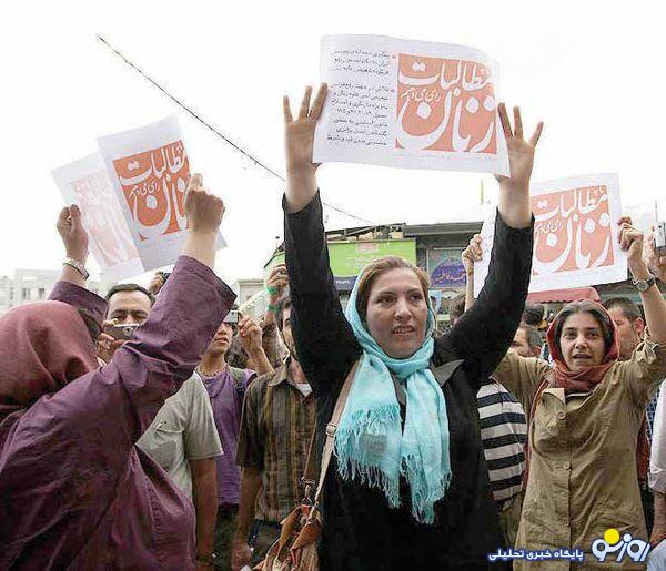 فقر، گشت ارشاد، تشدید فشار امنیتی حضور اجتماعی و ... فقر، گشت ارشاد، تشدید فشار امنیتی حضور اجتماعی و ...