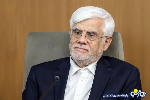 دولت چهاردهم، هیچ تصمیم عجولانهای نخواهد گرفت / در هر تصمیمی، تمام پیوستهای اجتماعی، فرهنگی و عدالت را مد نظر قرار میدهیم دولت چهاردهم، هیچ تصمیم عجولانهای نخواهد گرفت / در هر تصمیمی، تمام پیوستهای اجتماعی، فرهنگی و عدالت را مد نظر قرار میدهیم