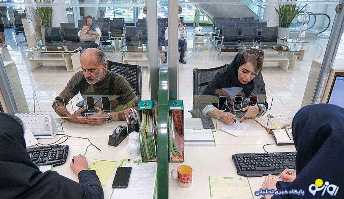 حقایق شوکهکننده درباره جنجال پرداخت وام به کارمندان بانک حقایق شوکهکننده درباره جنجال پرداخت وام به کارمندان بانک