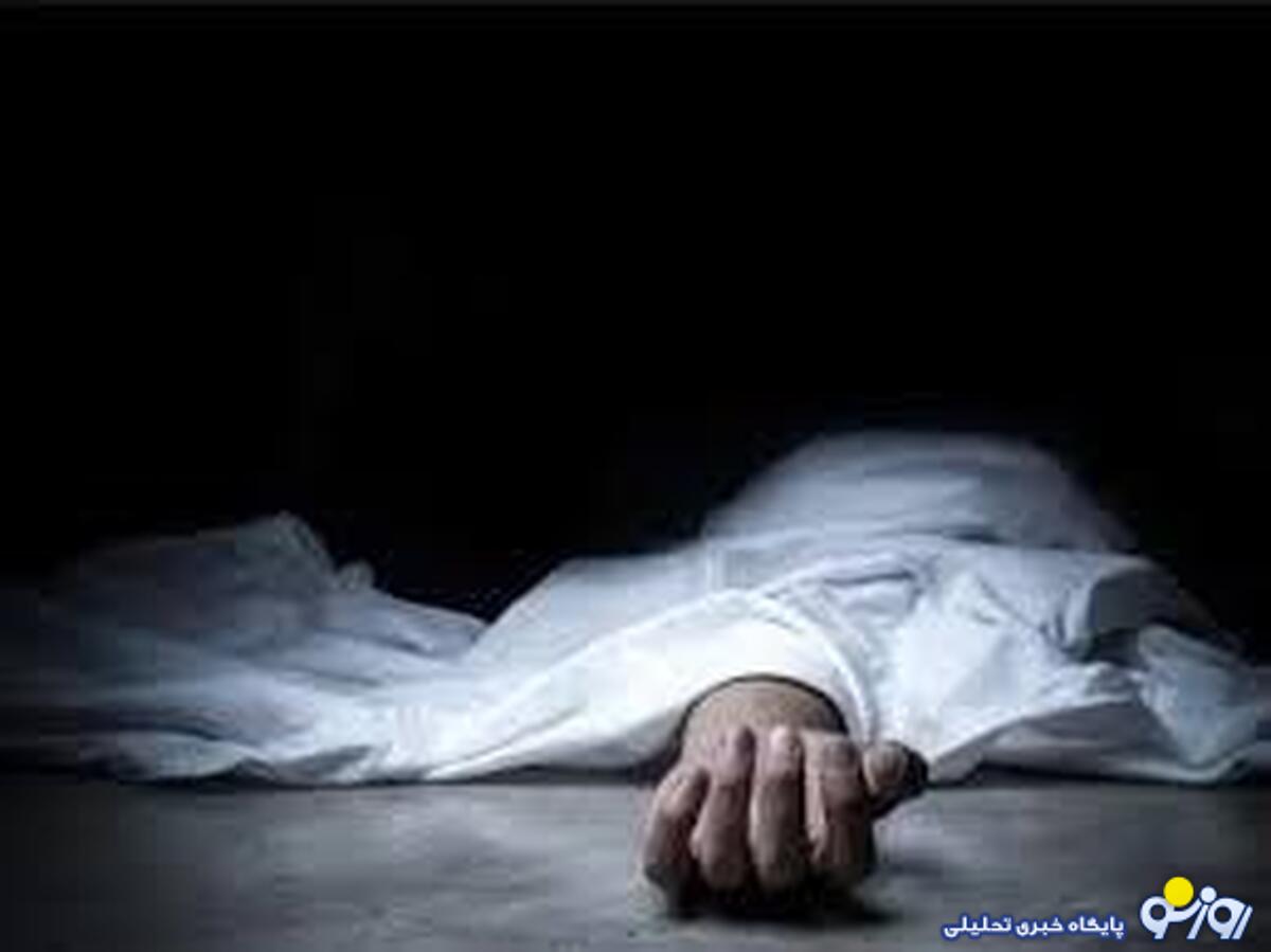 مرگ مشكوك نوجواني كه در بازار تربار تهران كار ميكرد مرگ مشكوك نوجواني كه در بازار تربار تهران كار ميكرد