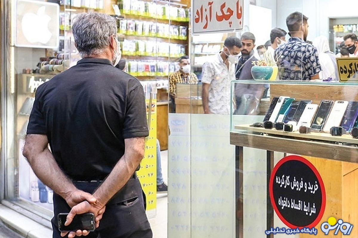 قیمت گوشی شیائومی امروز ۱۷ شهریور ۱۴۰۳/ ارزانترین گوشی هوشمند در بازار موبایل قیمت گوشی شیائومی امروز ۱۷ شهریور ۱۴۰۳/ ارزانترین گوشی هوشمند در بازار موبایل