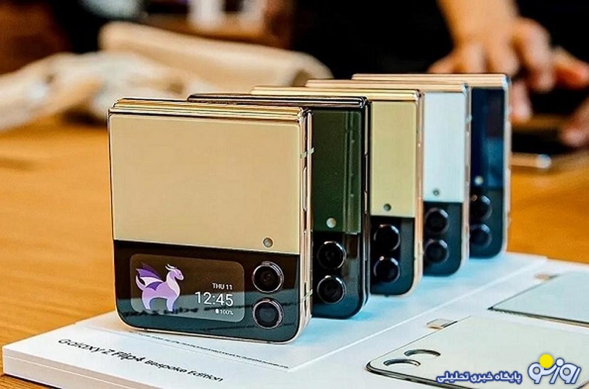 قیمت گوشی سامسونگ یکشنبه ۱۸ شهریور ۱۴۰۳/ محبوبترین گوشی سامسونگ چند؟ قیمت گوشی سامسونگ یکشنبه ۱۸ شهریور ۱۴۰۳/ محبوبترین گوشی سامسونگ چند؟