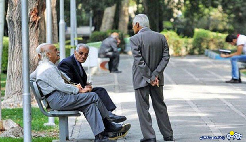 چه کسانی با ۳۵ سال خدمت بازنشسته میشوند؟ +جدول چه کسانی با ۳۵ سال خدمت بازنشسته میشوند؟ +جدول