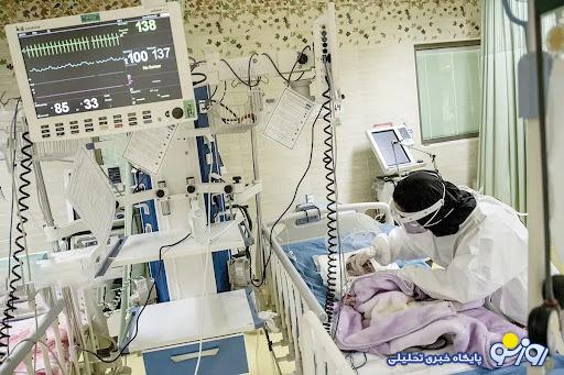 پناهندگی برای درمان پناهندگی برای درمان