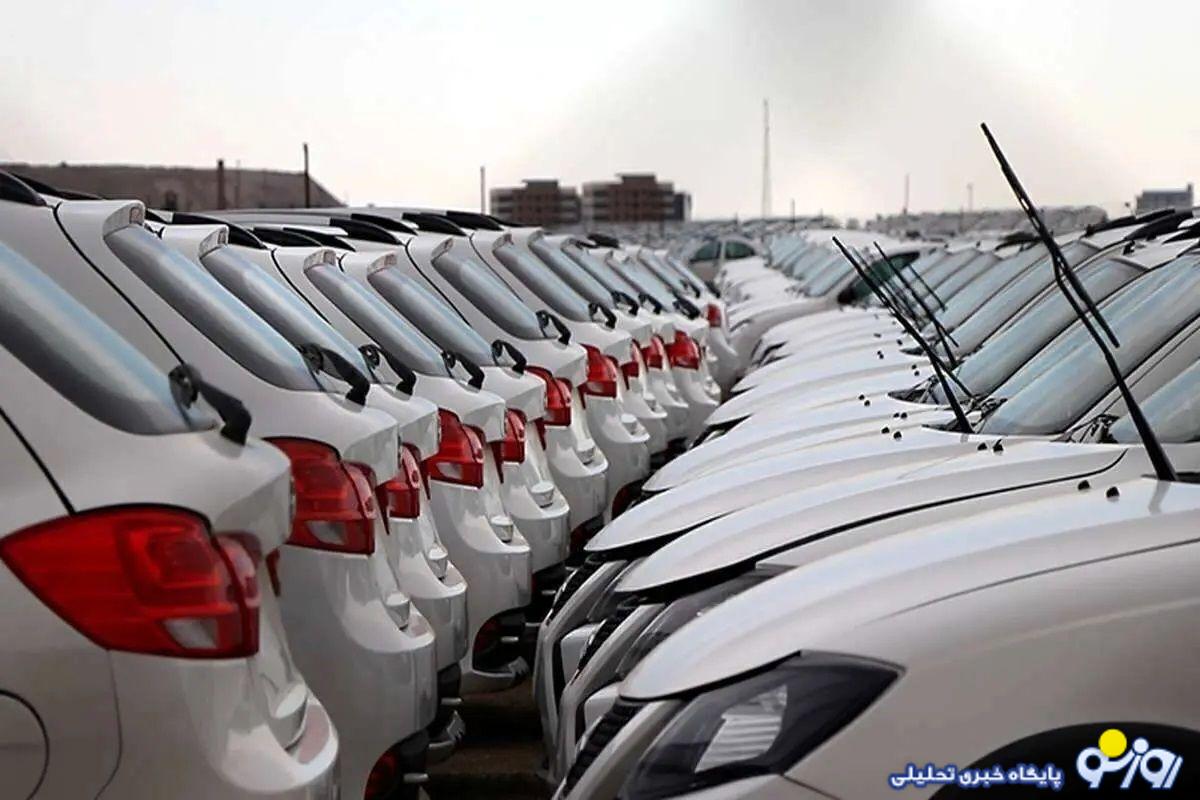 قیمت محصولات ایرانخودرو و سایپا چهارشنبه ۲۱ شهریور/ امروز کدام خودرو ارزان شد؟ قیمت محصولات ایرانخودرو و سایپا چهارشنبه ۲۱ شهریور/ امروز کدام خودرو ارزان شد؟