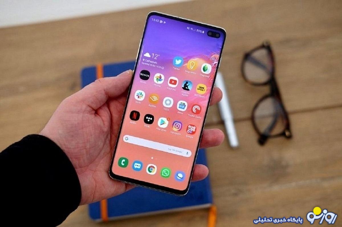 قیمت گوشی سامسونگ امروز ۲۴ شهریور ۱۴۰۳/ گوشی جدید سامسونگ چند؟ قیمت گوشی سامسونگ امروز ۲۴ شهریور ۱۴۰۳/ گوشی جدید سامسونگ چند؟
