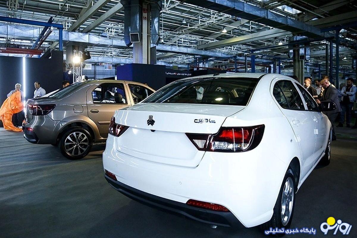 شاهین پلاس کی تحویل داده میشود؟ شاهین پلاس کی تحویل داده میشود؟