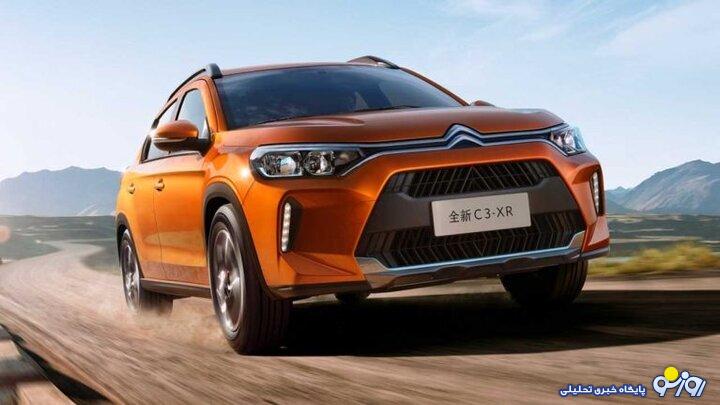 سایپا محصولات سیتروئن را دوباره تولید خواهد کرد / پیشرانه شاهین درون خودروی فرانسوی! سایپا محصولات سیتروئن را دوباره تولید خواهد کرد / پیشرانه شاهین درون خودروی فرانسوی!